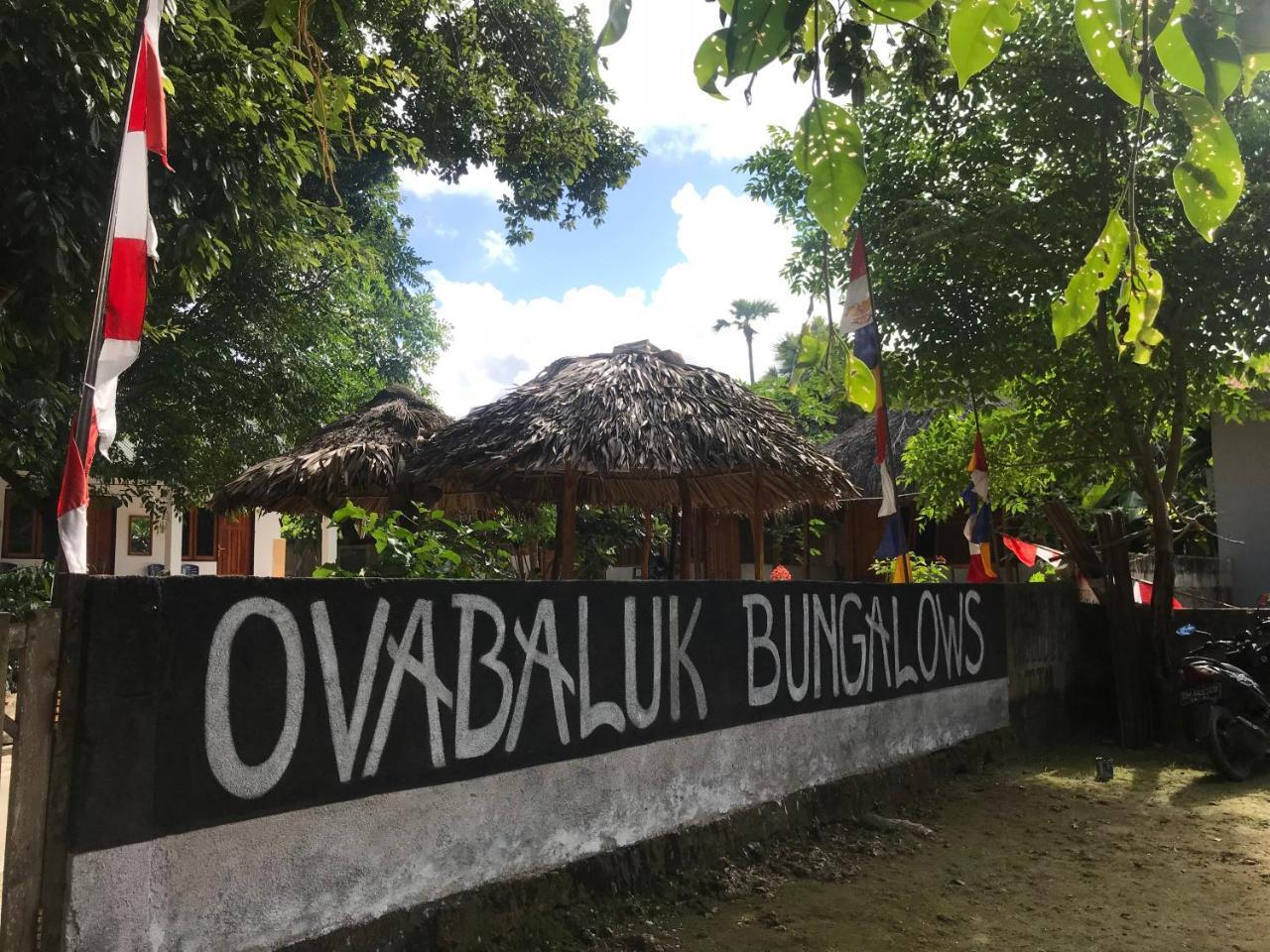 Ova Baluk Bungalow Nembrala Zewnętrze zdjęcie